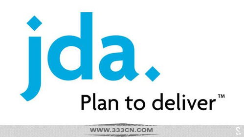 美国JDA软件集团公司启用全新LOGO，网站与网页设计全面升级