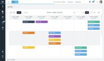服务魔方软件前台界面设计 提升用户体验与操作效率的关键